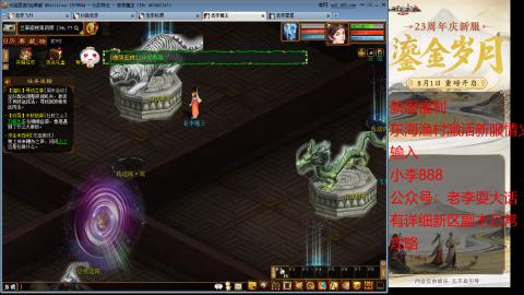 新区跑步者！！！