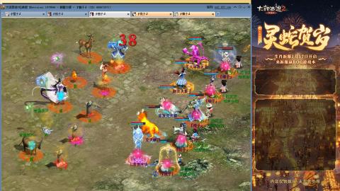 每天赚够一亿就下号~