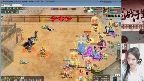 陪伴是浪漫的旅程~~