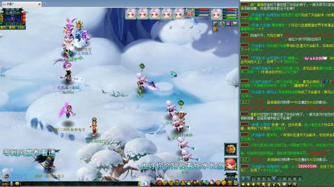 姑苏城109难民自娱自乐