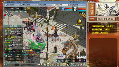 请你开心一点！