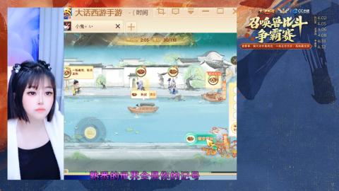 夜晚的声音会发光~