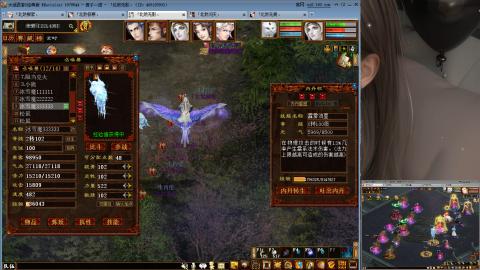 爱玩就玩必须玩