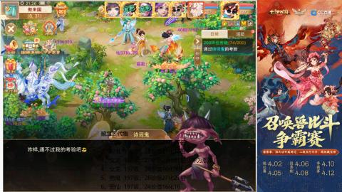 专业新老区打造、提升！