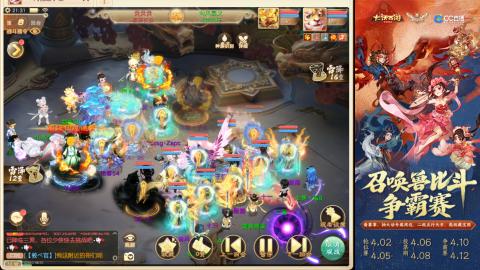 灯牌调号估号打造新区