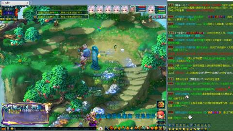 姑苏城109难民自娱自乐