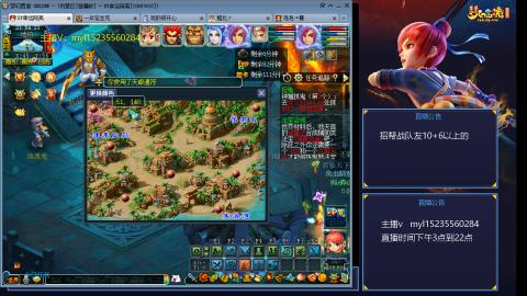 175日常难度大百科