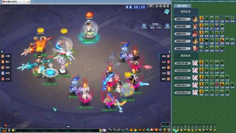 天元组冠军杯决赛！