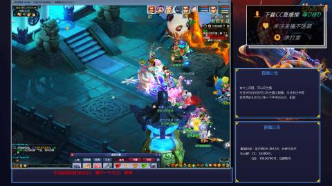 下班4小时单开175狂刷400W