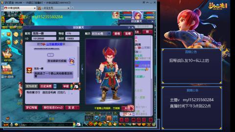 175日常难度大百科