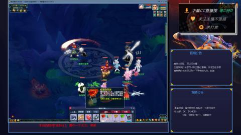 下班4小时单开175狂刷400W