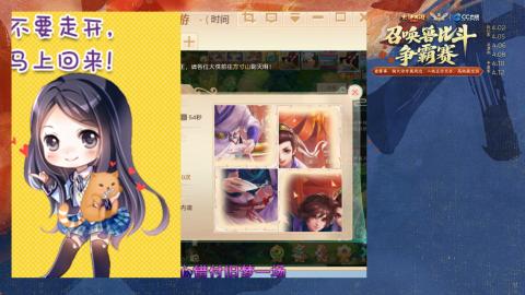 夜晚的声音会发光~