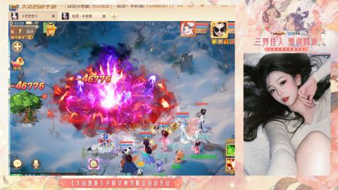 接挖宝接所有资源