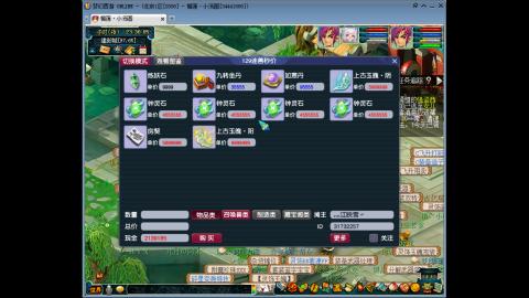 今天也是努力的一天