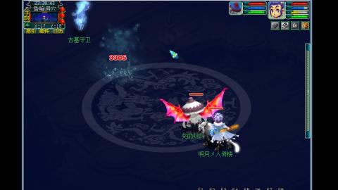 0氪艰难养号飞升从师门开始