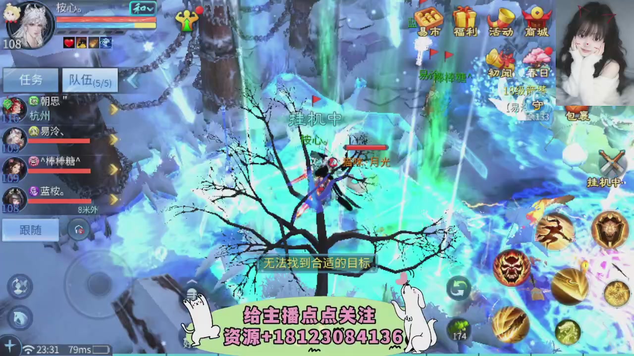 世界上居然有你这样的人