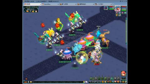 陪伴是最浪漫的旅程