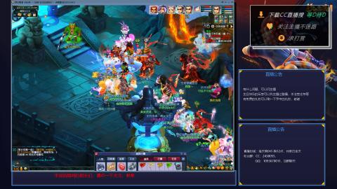 下班4小时单开175狂刷400W