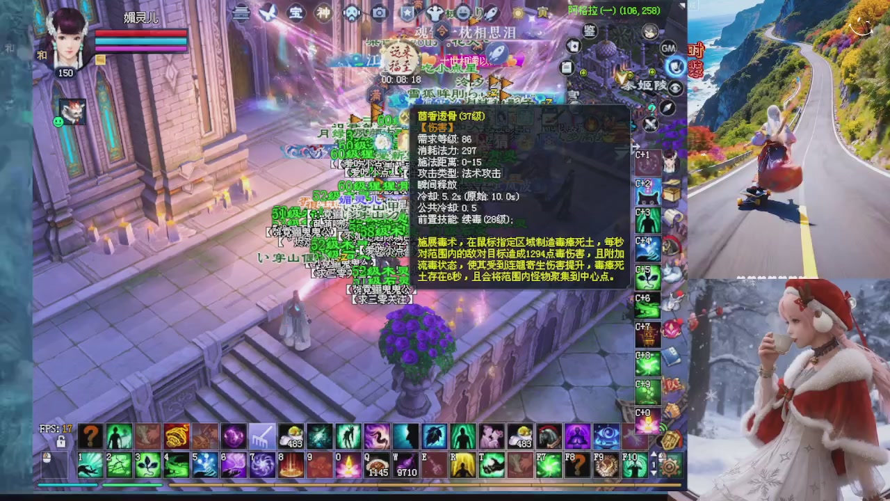 星光重新绑定一下新的一月开始了