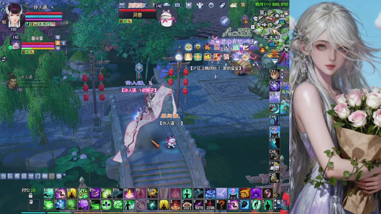 来都来了 点个关注吧