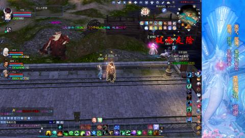 生活不易，书辞卖艺