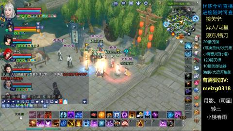 接关宁/沉渊/集影