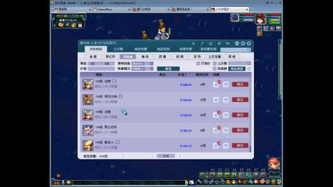 陪伴是最浪漫的旅程