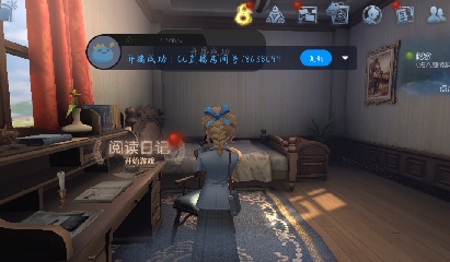 欢迎来看我的“”半生不熟”第五人格直播～