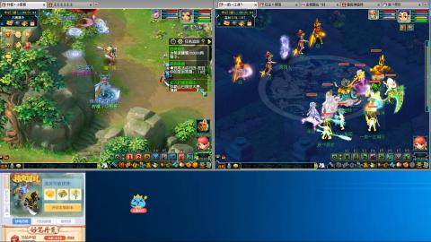 接跑商帮贡跑环