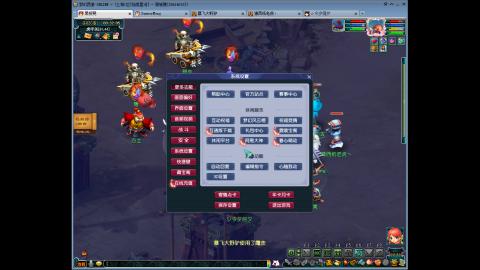 陪伴是最浪漫的旅程