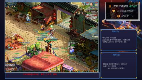 下班4小时单开175狂刷400W