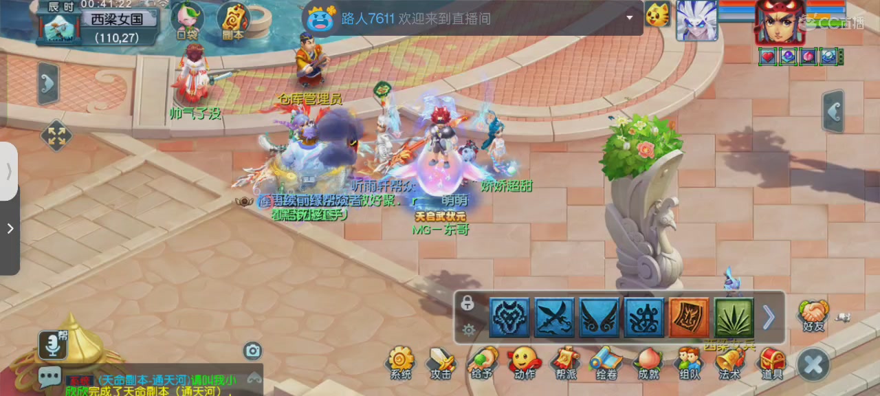 氪金十年霸服｜追忆-一生所爱159单开