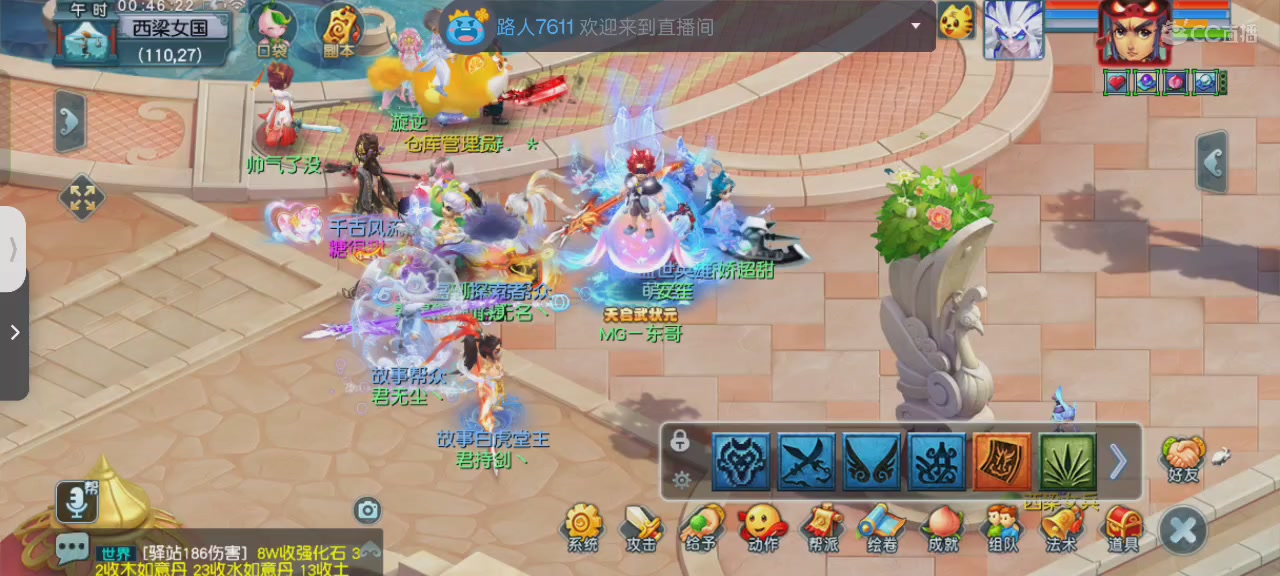 氪金十年霸服｜追忆-一生所爱159单开