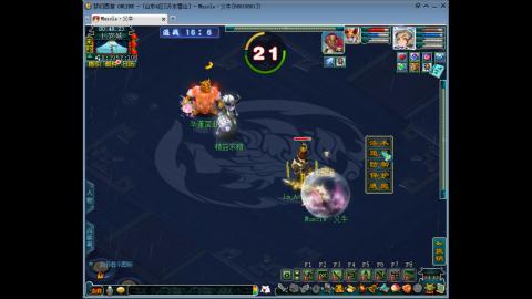 梦幻单挑第一人！