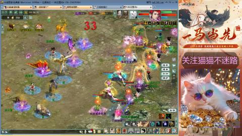 欢迎来到我的直播间