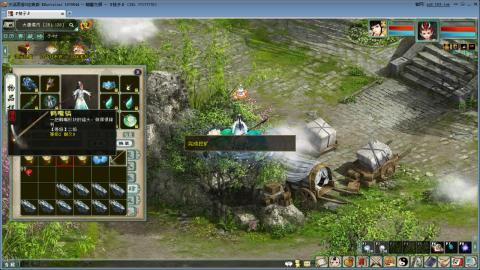 全网无前任 有也不承认