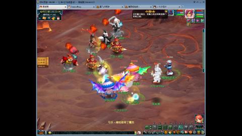 陪伴是最浪漫的旅程