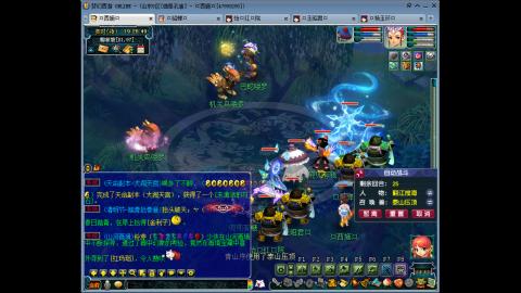 175 1凌波4固  钱包不够 细节来凑