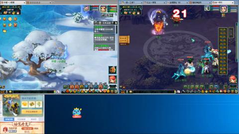 接跑商帮贡跑环