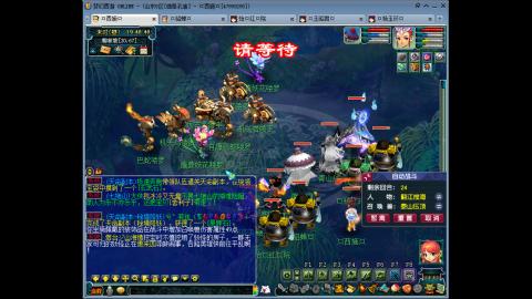 175 1凌波4固  钱包不够 细节来凑