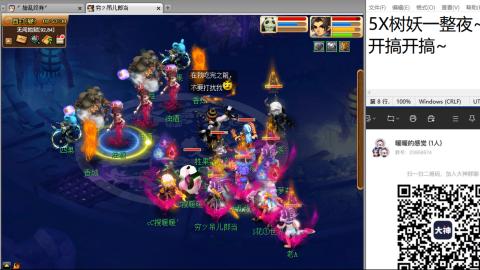 全网无前任 有也不承认