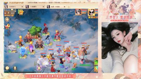 接挖宝接所有资源