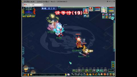 梦幻单挑第一人！