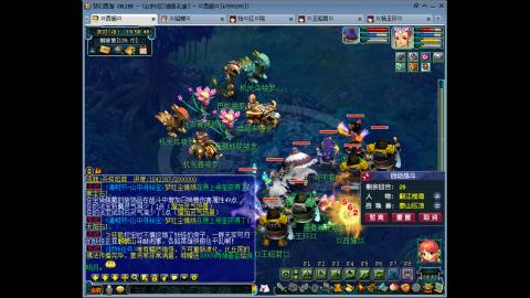 175 1凌波4固  钱包不够 细节来凑