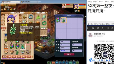 始于声音 忠于才艺