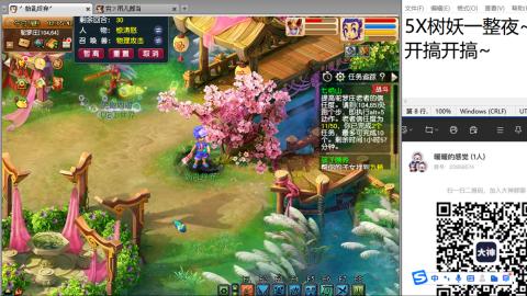 始于声音 忠于才艺