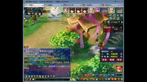 175 1凌波4固  钱包不够 细节来凑