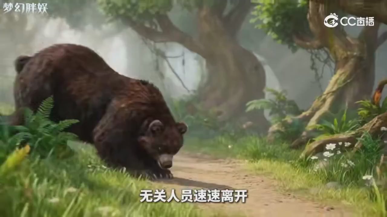 【梦幻剧情】玄奘的身世