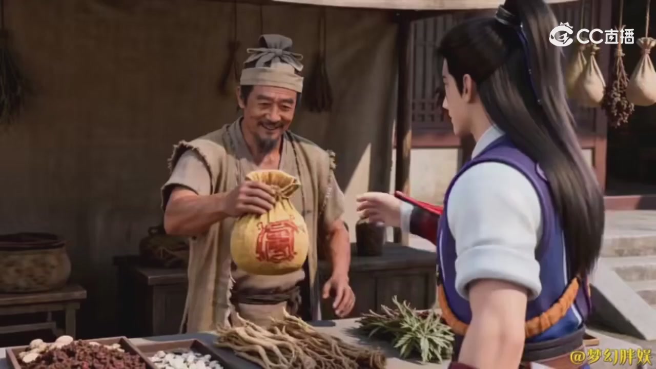 【梦幻剧情】商人的鬼魂