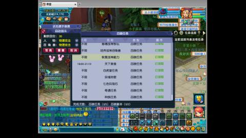 人来人往，留下的都是真的